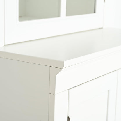 Havemies 75" Freestanding Pantry Cabinet with Glass Lattice Door, Large Farmhouse Kitchen Storage with Double-Action Hinges for Dry Food & Supplies, White