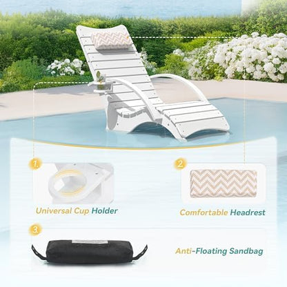 Pool Lounge Chairs with Armrest & Cup Holder, 8-10in Shallow Water | HDPS Fade Resistant, Headrest, 330lbs Capacity, Outdoor Beach Deck Sun Tanning Lounger, White