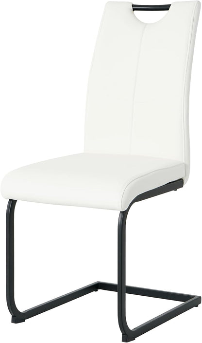 Henf Modern Dining Chairs Set of 2,Dining Room Chair Side Chairs with PU Leather Seat Black Metal Legs,Comfortable Dining Kitchen Chairs for Dining Room Living Room,White Armless Dining Chairs for 2