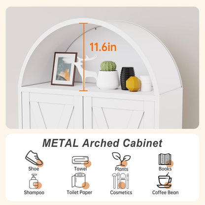 Winiowa Metal Arched Kitchen Pantry Cabinet, 73" Tall Arched Storage Cabinet with 2 Doors & 4 Shelves, Modern Farmhouse Kitchen Storage Cabinets, White