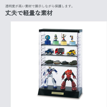 Isetou Acsta I-238 Figure Case Collection Case A403 Clear Black Width 8.7 x Depth 4.0 x Height 13.6 inches (22.1 x 10.1 x 34.6 cm) Adjustable Height Medium Size Figure Storage Figures Display Acrylic