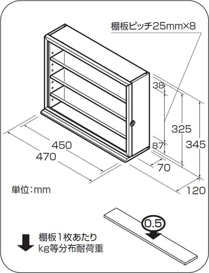 Nakabayashi Co., Ltd. Collection Case Wide - Clear Type Natural Wood
