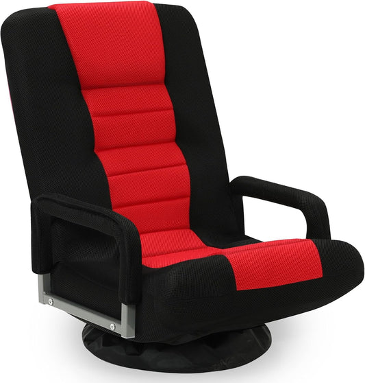 Swivel Floor Gaming Chair w/Armrests,Folding Video Reclining Sofa w/6 Adjustable Position, Padded Backrest & Cushion, Lazy Lounger Couch for E-Sports, Reading, Relaxing, Watching TV, Red