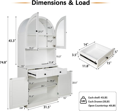 75" Farmhouse Tall Arched Pantry Cabinet with Charging Station, White | Adjustable Shelves, Open Countertop, Barn Door Lower Cabinet, Tempered Glass Display – Versatile Storage for Kitchen
