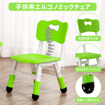 Kids Table and 4 Chairs Set, Green
