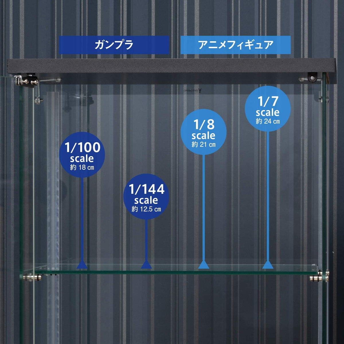 不二貿易(Fujiboeki) 3 Tiers Glass Collection Case, 高さ86cm, Clear