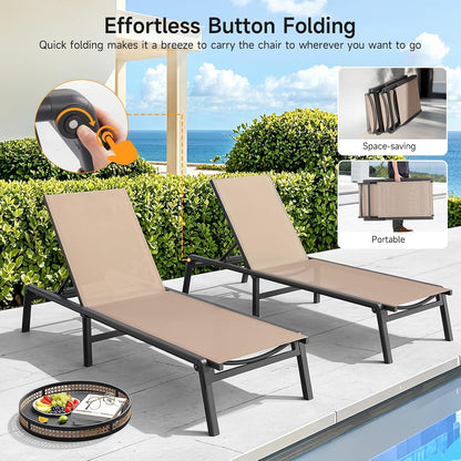 Aluminum Chaise Lounge Chair Outdoor for Outside Poolside, 1PC, Khaki