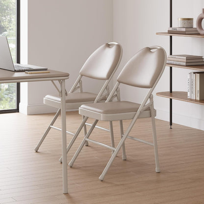 IDEALHOUSE 4 Pack Folding Chairs with PU Leather Padded Cushion, 350lbs Capacity, Lightweight Ergonomic Design, Metal Frame, Indoor Outdoor Portable Stackable Seats for Home Office Party Events, Beige